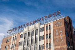 出格是2022年之前出