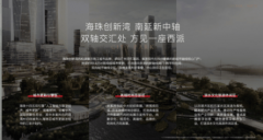 规划学校的完全成熟尚需时日